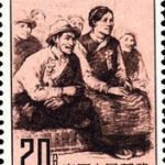 (5-4), Democracy, 20 fen, 26.5*35.5 mm