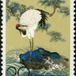 (3-3), Red-Crowned Cranes, 20 fen, 26.5*36 mm