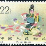(8-6), Tian-nu Spreading Flowers, 22 fen, 36*26.5 mm
