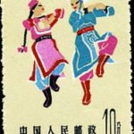 (6-3), Folk dance of Oroqen, 10 fen, 24*33 mm