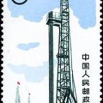 (5-2), Well drilling, 8 fen, 27.5*48 mm