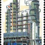 (5-4), Oil refining, 10 fen, 27.5*48 mm
