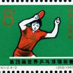 (4-3), Female athlete, 8 fen, 27.5*22 mm