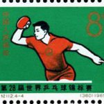 (4-4), Male athlete, 8 fen, 27.5*22 mm