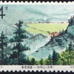 (8-1), Ci Ping, 4 fen, 36.5*26mm mm