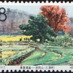 (8-2), San Wan Village, 8 fen, 36.5*26mm mm