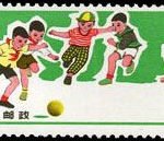 (8-1), Football, 4 fen, 56.5*23mm mm