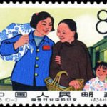 (10-2), Train attendant, 8 fen, 36.5*26 mm