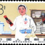 (10-9), Waiter, 8 fen, 36.5*26 mm