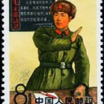 (6-5), Protecting the Mao Zedong though, 8 fen, 26.5*36 mm