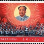 (9-9), The Village Sha Jiabang (symphony), 8 fen, 54*40 mm