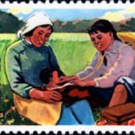 (4-4), Barefoot doctor, 10 fen, 40*30 mm