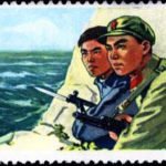 (6-3), Defend the coast, 8 fen, 52*31 mm
