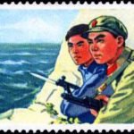 (6-5), Defend the coast, 35 fen, 52*31 mm