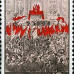(4-3), Foundation of Paris Commune, 10 fen, 30*40 mm