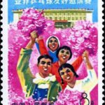 (4-2), Warmly welcome the Afro-Asian friends, 8 fen, 31*38.5 mm