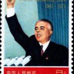 (4-1), The image of the great leader of Albania - Enver Hoxh, 8 fen, 30*40 mm