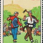 (6-3), Playlet – the brother and sister opening up wasteland, 8 fen, 40*54 mm