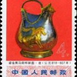 (12-2), Gold-plating silver pot, 4 fen, 31*38.5 mm