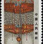 (6-2), Digging a well, 8 fen, 27*60 mm