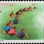 (6-3), Hoing up weeds, 8 fen, 40*30 mm