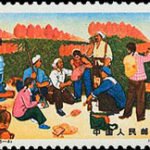 (6-4), Scientific farming, 8 fen, 40*30 mm