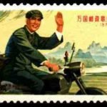 (3-1), The people's postman, 8 fen, 60*27 mm