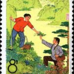 (4-3), Picking herbs, 8 fen, 30*40 mm