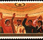 (3-1), The great unity of the people of all our nationalities, 8 fen, 53*31 mm