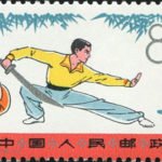 (6-1), Broadsword play, 8 fen, 40*30 mm