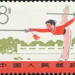 (6-2), Sword play, 8 fen, 40*30 mm
