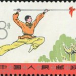 (6-4), Spear play, 8 fen, 40*30 mm