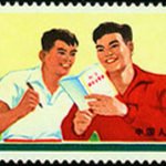 (7-2), Reading and learning, 8 fen, 52*31 mm