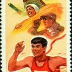 (7-4), Service to Workers, Peasants and Soldiers, 8 fen, 31*52 mm
