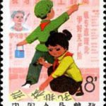 (5-2), Writing children's song, 8 fen, 31*38.5 mm