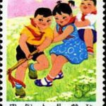 (5-5), Taking sports exercise, 8 fen, 31*38.5 mm