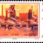 (16-5), Iron and steel industry, 8 fen, 52*31 mm