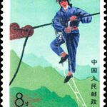 (4-1), Live-line Operations, 8 fen, 31*38.5 mm