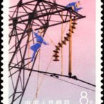 (4-2), Live-line Operations, 8 fen, 31*38.5 mm