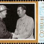 (4-3), Comrade Zhou Enlai and Workers in Daqing, 8 fen, 52*31 mm