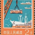 (14-3), Port, 2 fen, 22*27 mm