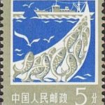 (14-6), Fishery, 5 fen, 22*27 mm