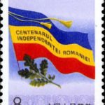(3-1), Independence Day of Romania, 8 fen, 40*30 mm