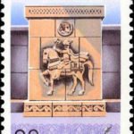 (3-3), Brave Mihai Viteazul, 20 fen, 40*30 mm