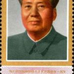 (6-1), Chairman Mao lives in our hearts forever, 8 fen, 31*52 mm