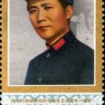 (6-2), Chairman Mao in Shanbei, 8 fen, 31*52 mm
