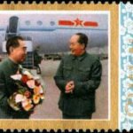 (6-5), Chairman Mao and his friendly comrades Zhou Enlai and Zhu De, 8 fen, 52*31 mm