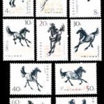 T28, Calloping Horses《奔马》