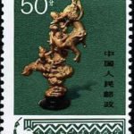 (10-8), Flight (woodcarving ), 50 fen, 30*40 mm