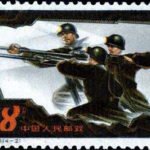 (4-2), Coal mining, 8 fen, 40*30 mm